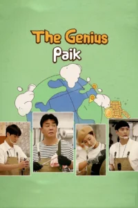 The Genius Paik (2026) Season 3