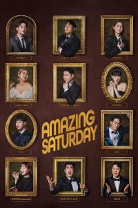 Amazing Saturday (2018) Season 1