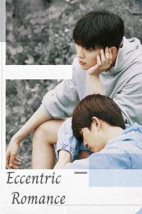 Eccentric Romance (2024) Season 1