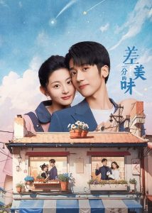 Almost Delicious (2024) Season 1