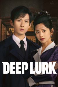 Deep Lurk (2024) Season 1
