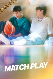 Match Play (2024)