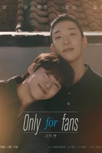 Only for Fans (2024) Season 1