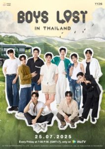 Boys Lost in Thailand (2025) Season 1