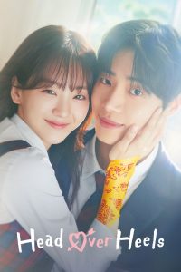 Head over Heels (2025) Season 1