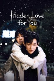 Hidden Love for You (2025)