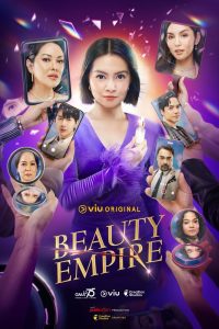 Beauty Empire (2025) Season 1