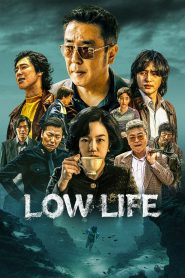 Low Life (2025)