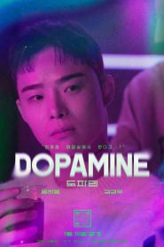 Dopamine (2025)