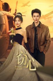 Stealing Heart (2025)