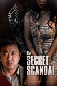 The Secret Scandal (2013)
