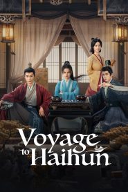 Voyage to Haihun (2025)