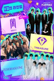 Idol Festa Attack (2025)