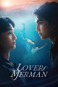 Lover Merman (2025) Season 1