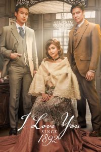 I Love You Since 1892 (2025) Season 1
