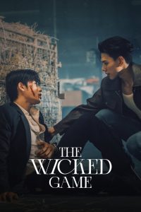 The Wicked Game (2025) Season 1
