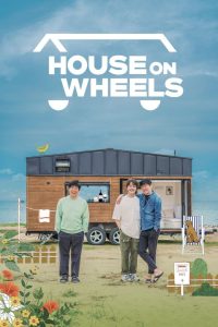 House on Wheels Season 5 (2025)
