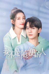 I m Not a Casual Person (2025) Season 1