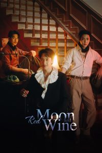 Red Moon and Wine (2025) Season 1