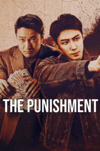 The Punishment (2025) Season 1