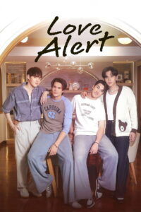 Love Alert (2025) Season 1