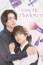 Cosmetic Playlover (2024) Episode 4
