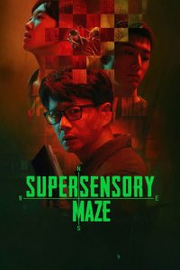 Supersensory Maze (2025) Season 1