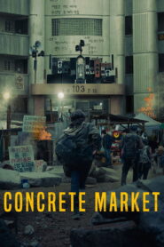 Concrete Market (2025)