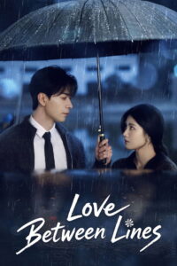 Love Between Lines (2026) Season 1