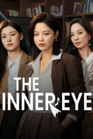 The Inner Eye (2026) Episode 23