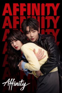Affinity (2026) Season 1