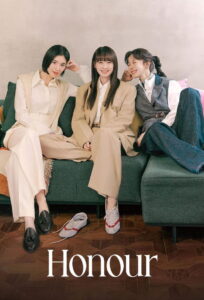 Honour (2026) Season 1