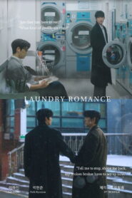 Laundry Romance (2026) Episode 1