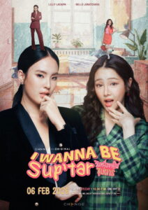 I Wanna Be SupTar Season 1