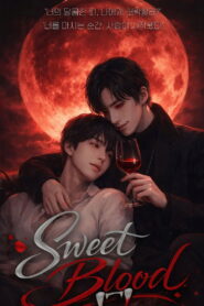 Sweet Blood (2026) Episode 1