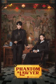 Phantom Lawyer (2026) Episode 2
